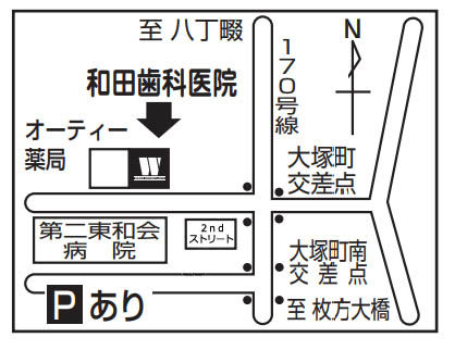 アクセスマップ
